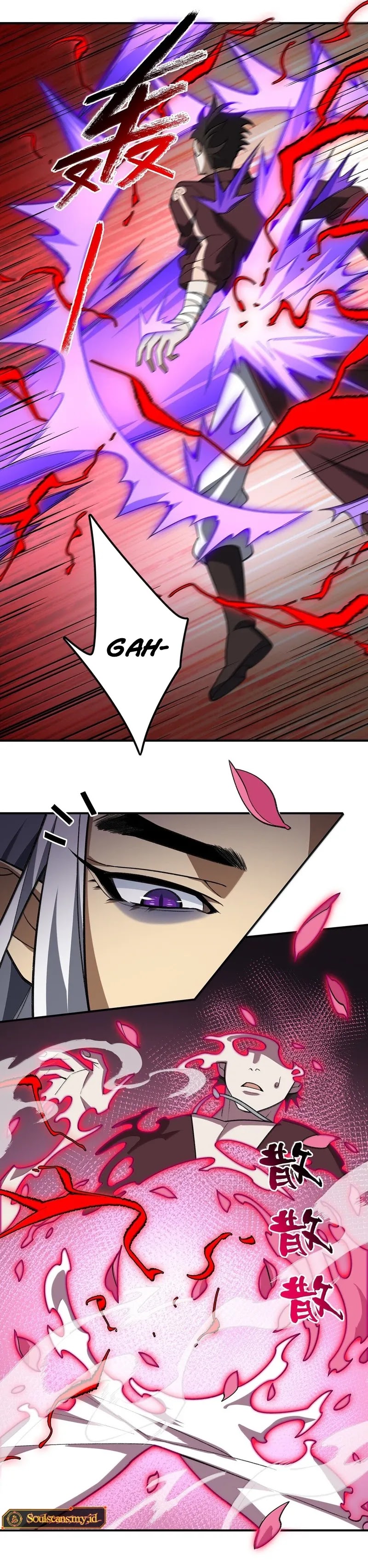 I Work Nine To Five In The Immortal Cultivation World chapter 76
