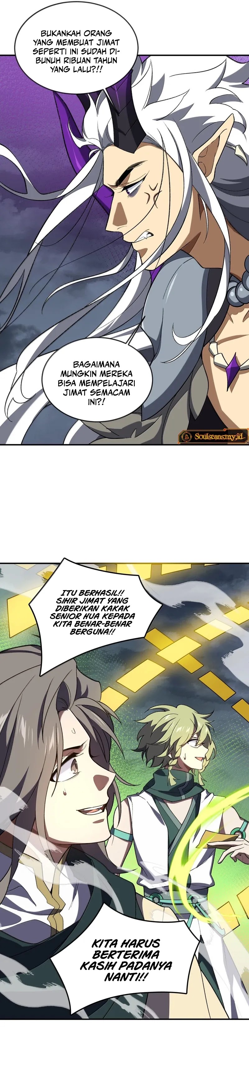 I Work Nine To Five In The Immortal Cultivation World chapter 76