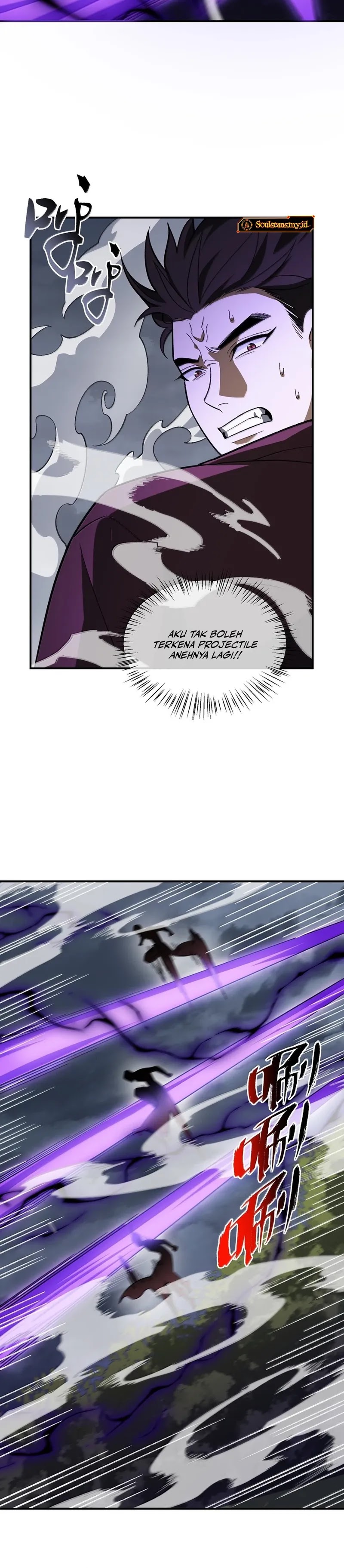 I Work Nine To Five In The Immortal Cultivation World chapter 78