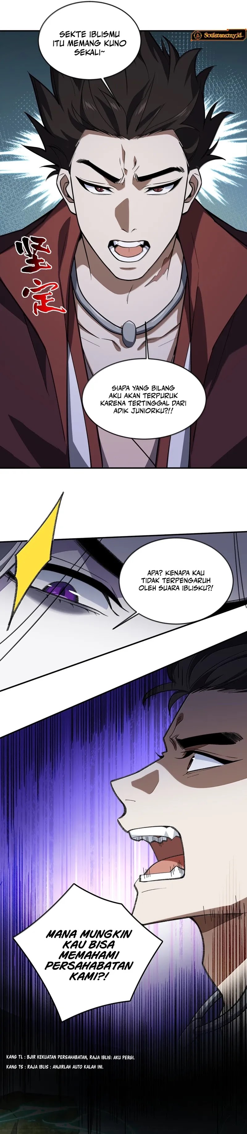 I Work Nine To Five In The Immortal Cultivation World chapter 78