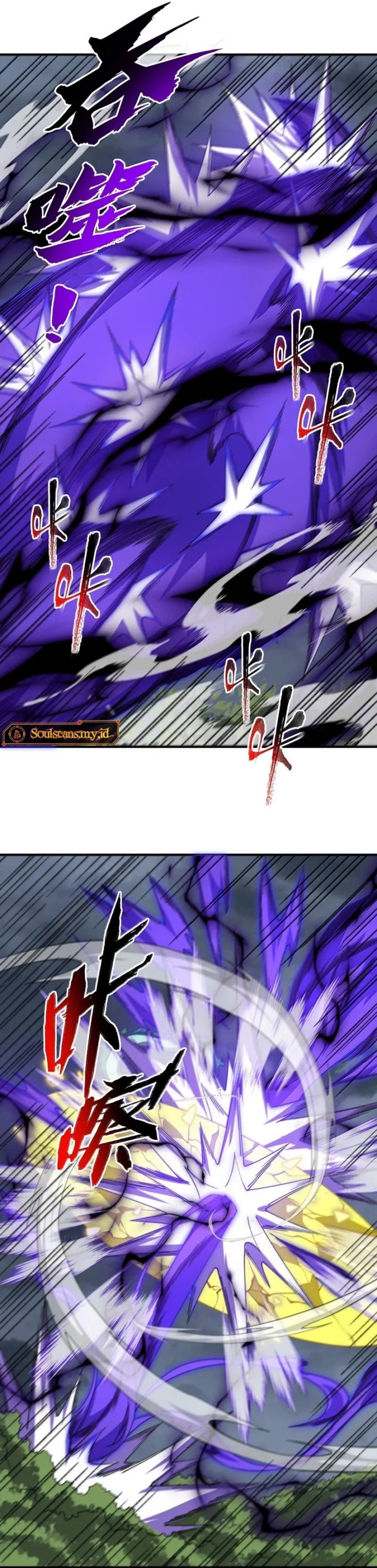 I Work Nine To Five In The Immortal Cultivation World Chapter 82 Bahasa Indonesia