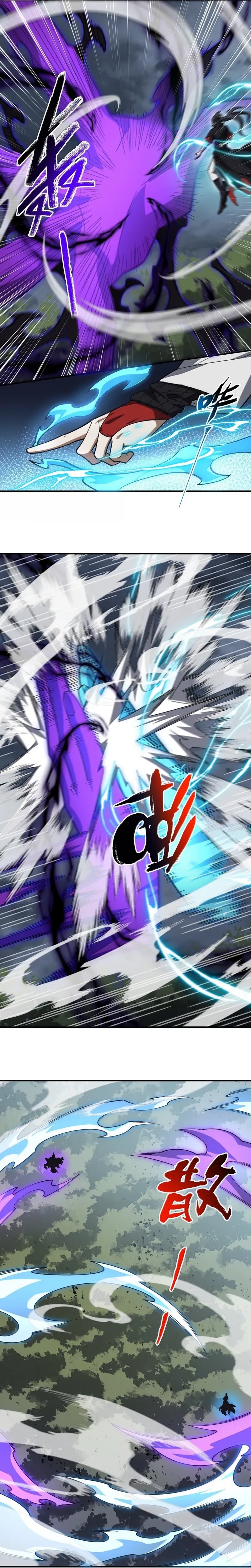 I Work Nine To Five In The Immortal Cultivation World chapter 83