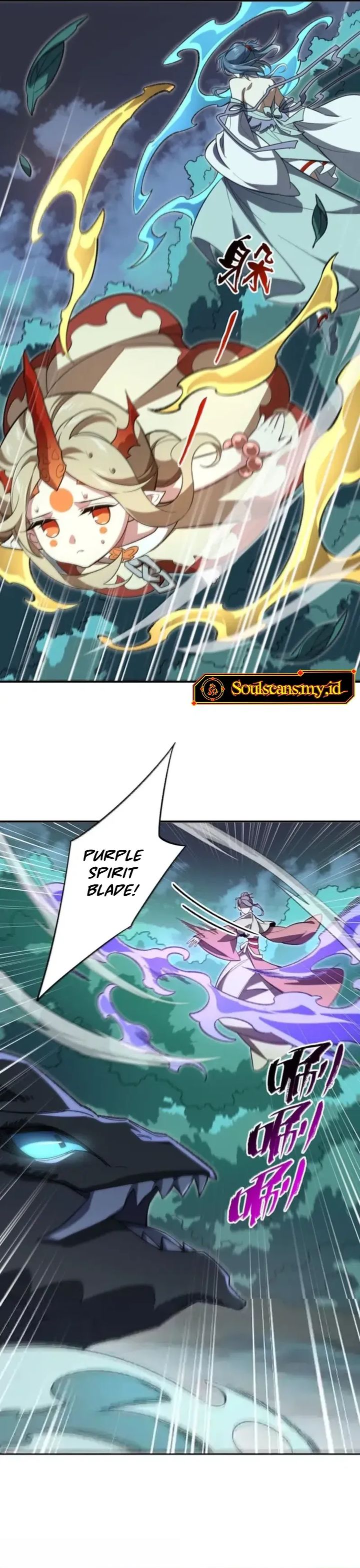I Work Nine To Five In The Immortal Cultivation World chapter 126