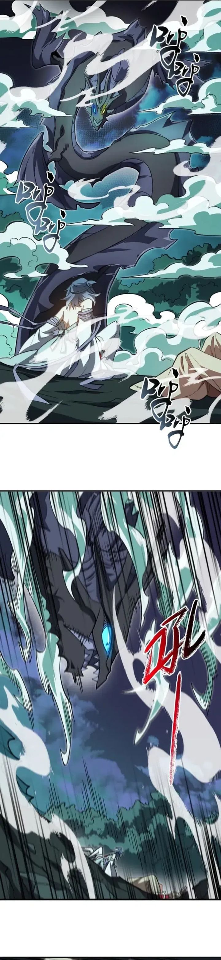 I Work Nine To Five In The Immortal Cultivation World chapter 126