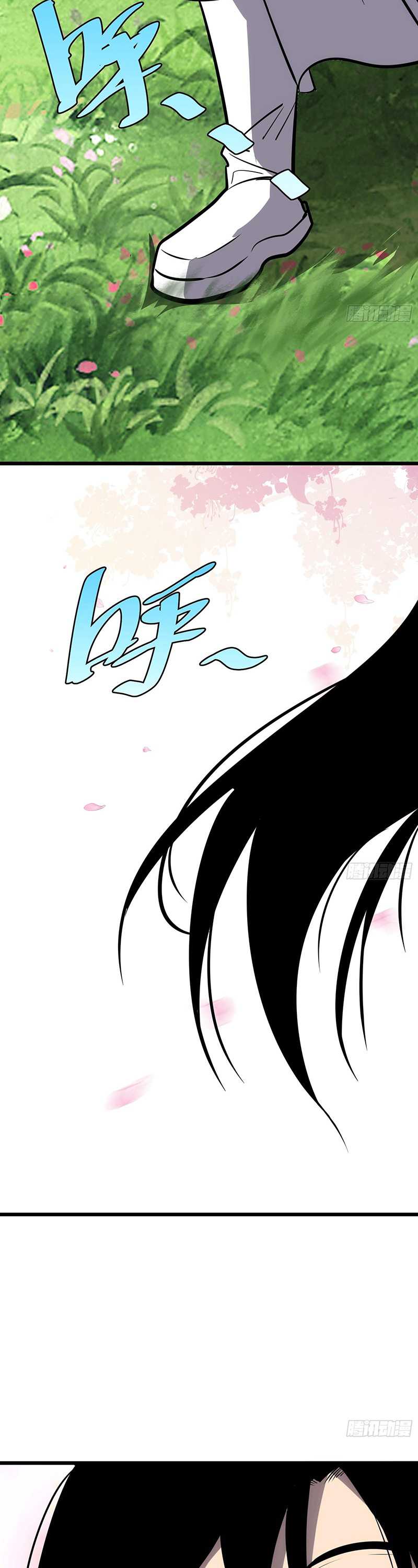 I am Self-disciplined And Invincible Chapter 55 Bahasa Indonesia