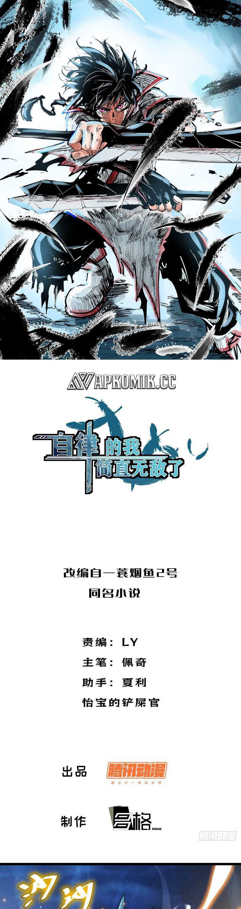 I am Self-disciplined And Invincible Chapter 84 Bahasa Indonesia