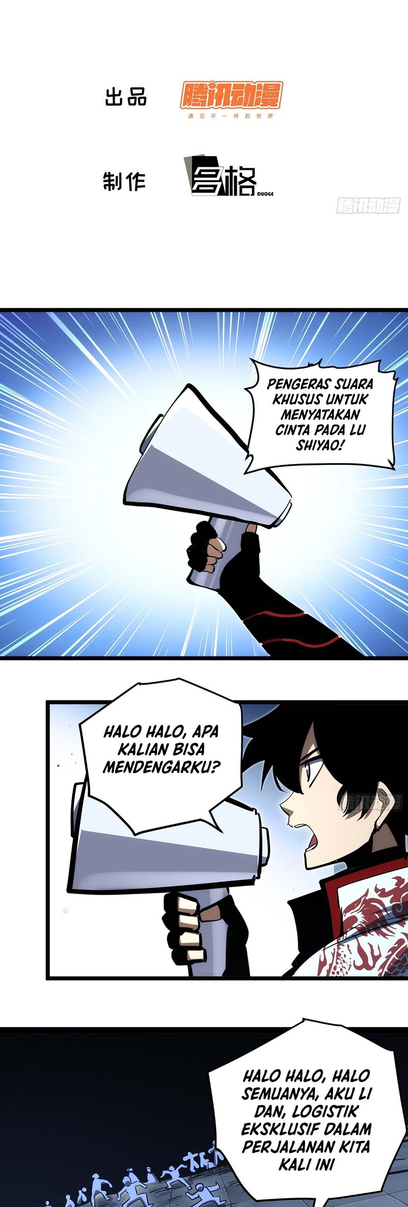 I am Self-disciplined And Invincible chapter 106