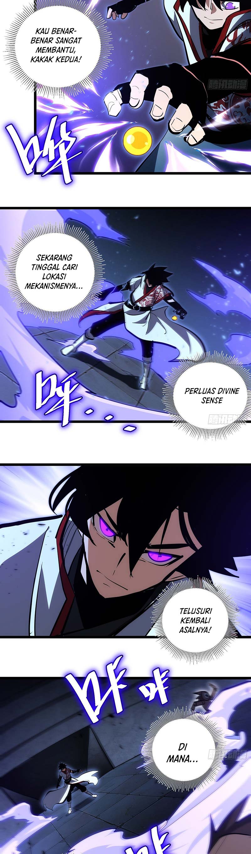 I am Self-disciplined And Invincible chapter 107