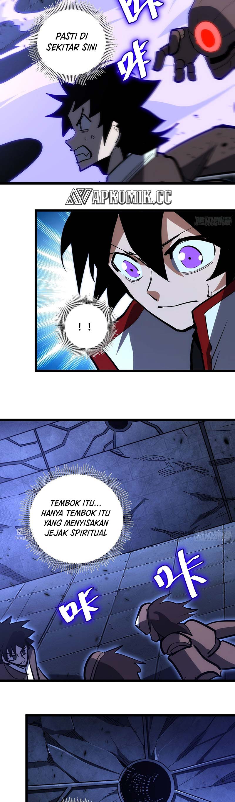 I am Self-disciplined And Invincible chapter 107