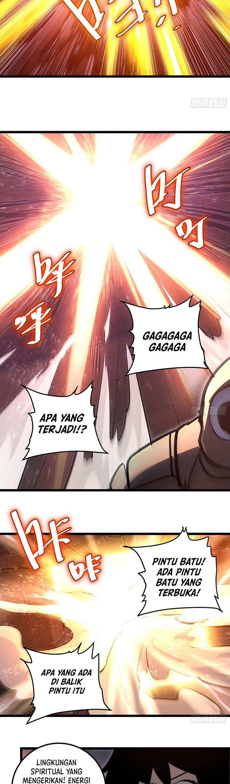 I am Self-disciplined And Invincible chapter 107