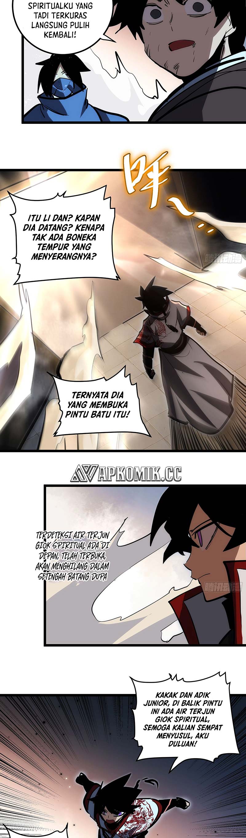 I am Self-disciplined And Invincible chapter 107
