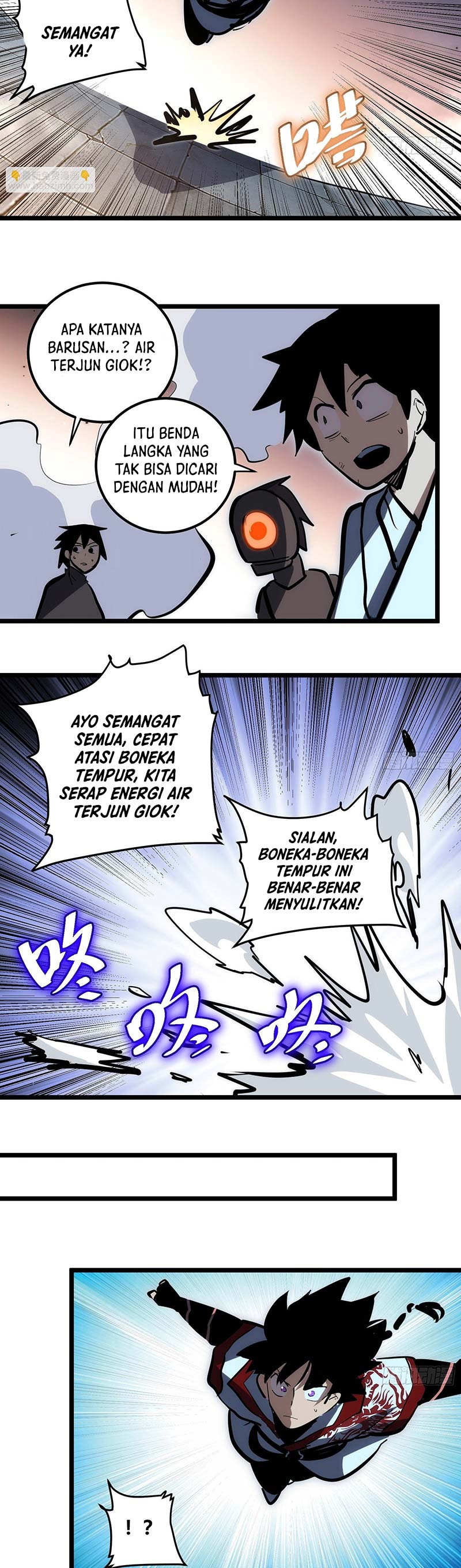 I am Self-disciplined And Invincible chapter 107