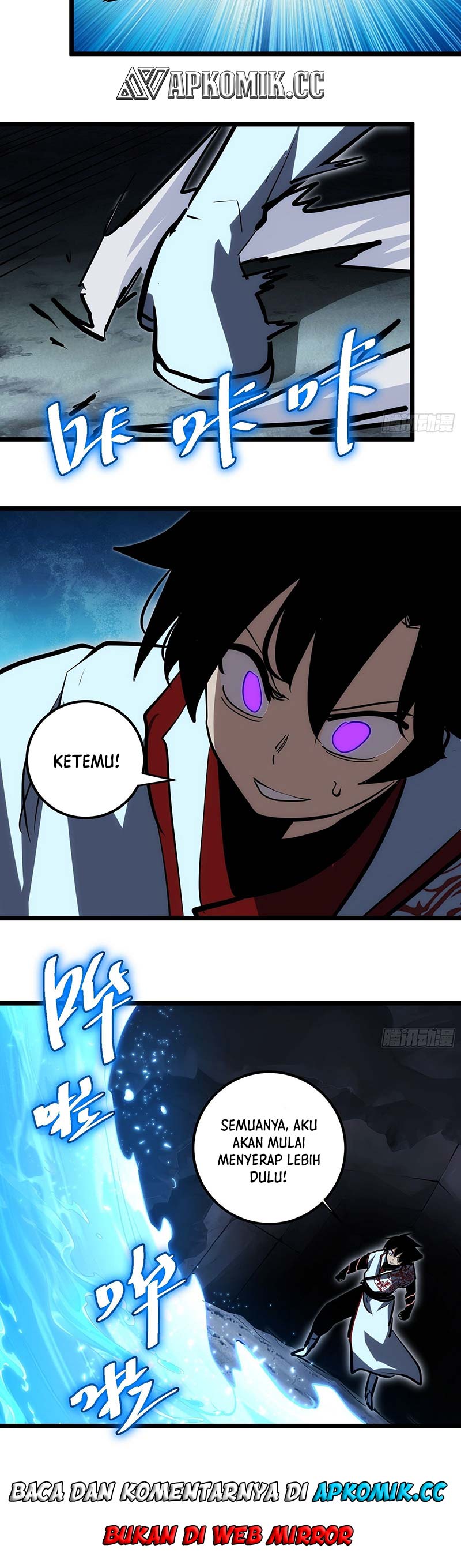 I am Self-disciplined And Invincible chapter 107
