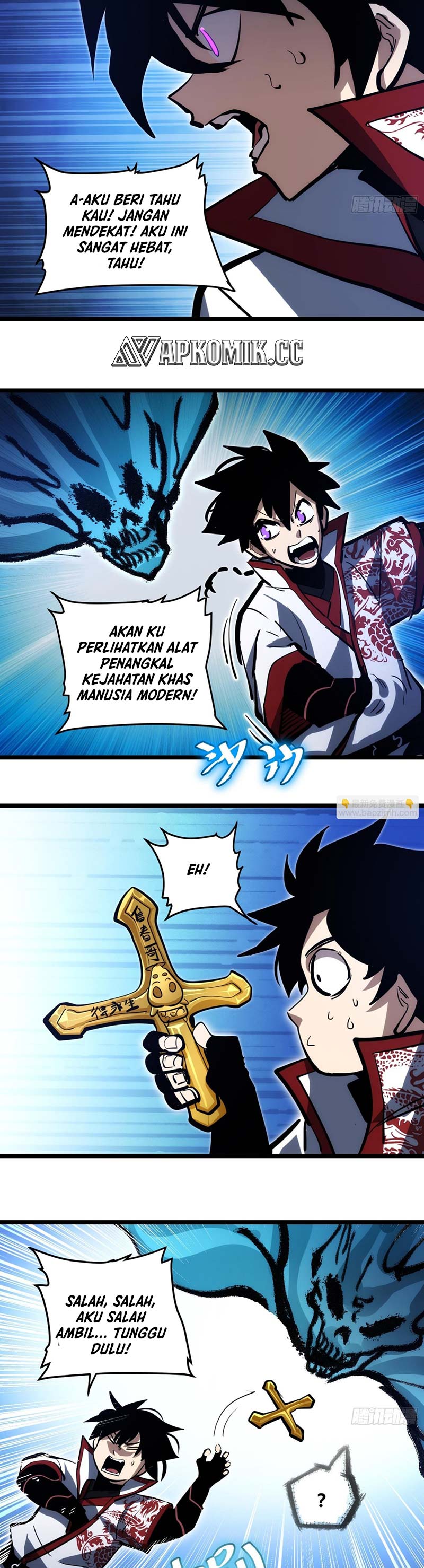 I am Self-disciplined And Invincible chapter 109