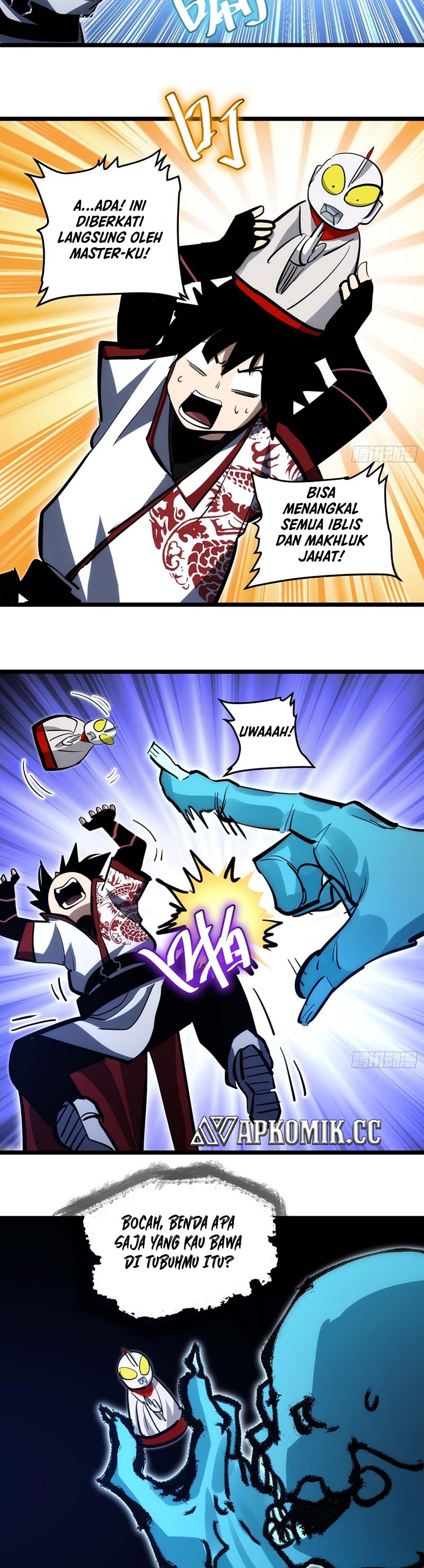 I am Self-disciplined And Invincible chapter 109