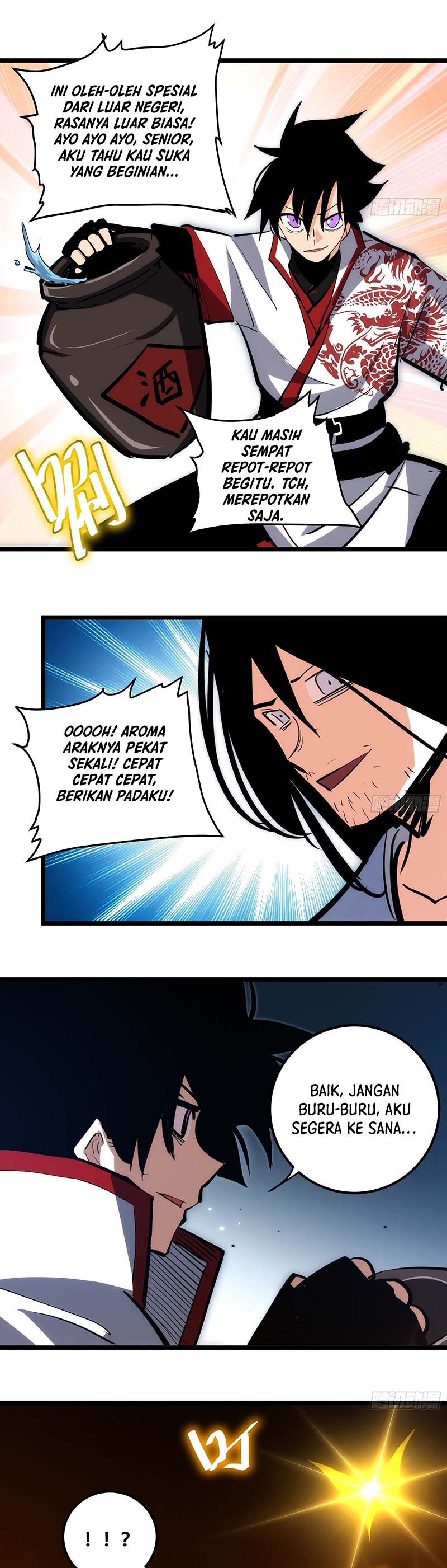 I am Self-disciplined And Invincible chapter 109