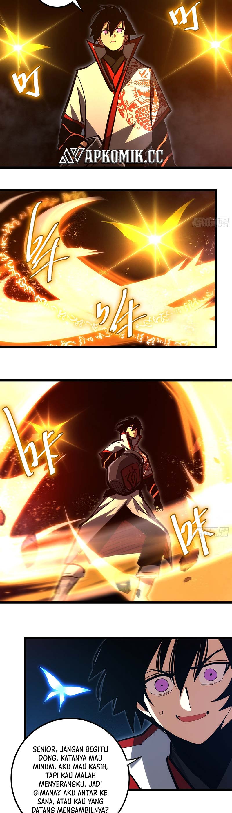 I am Self-disciplined And Invincible chapter 109