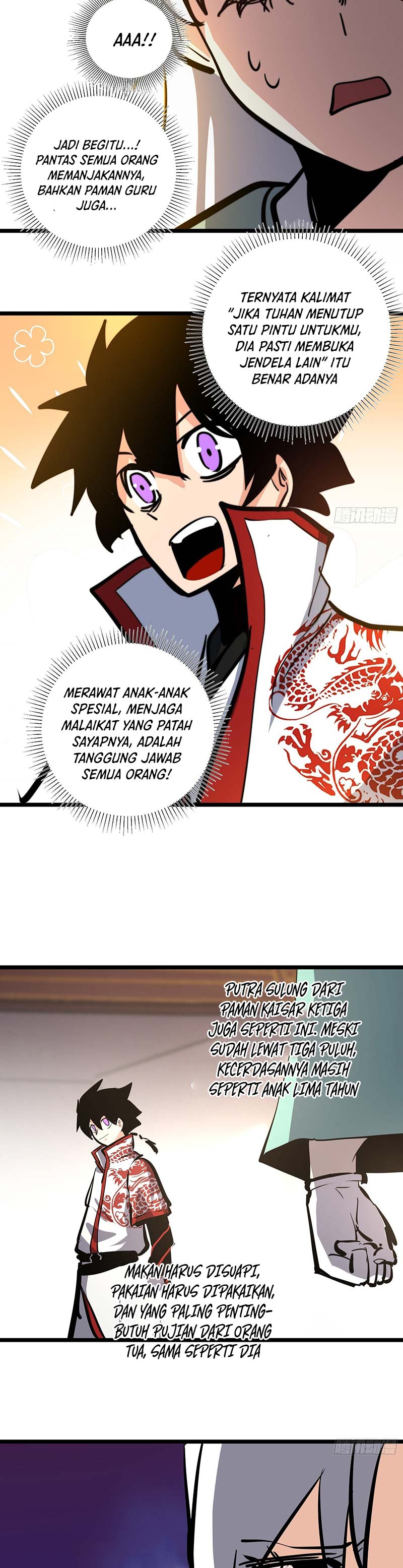 I am Self-disciplined And Invincible chapter 116