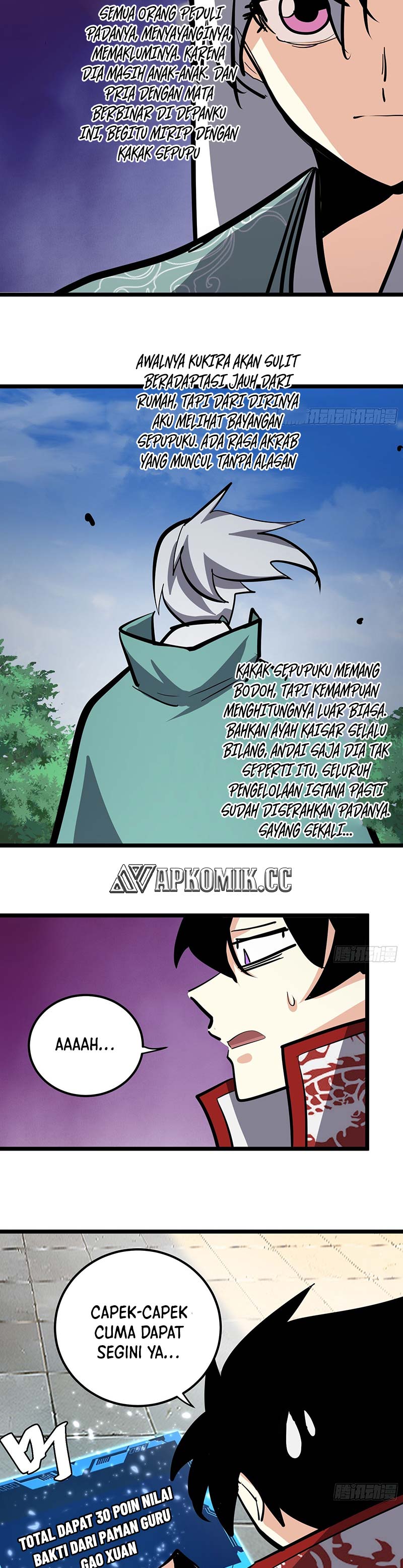 I am Self-disciplined And Invincible chapter 116