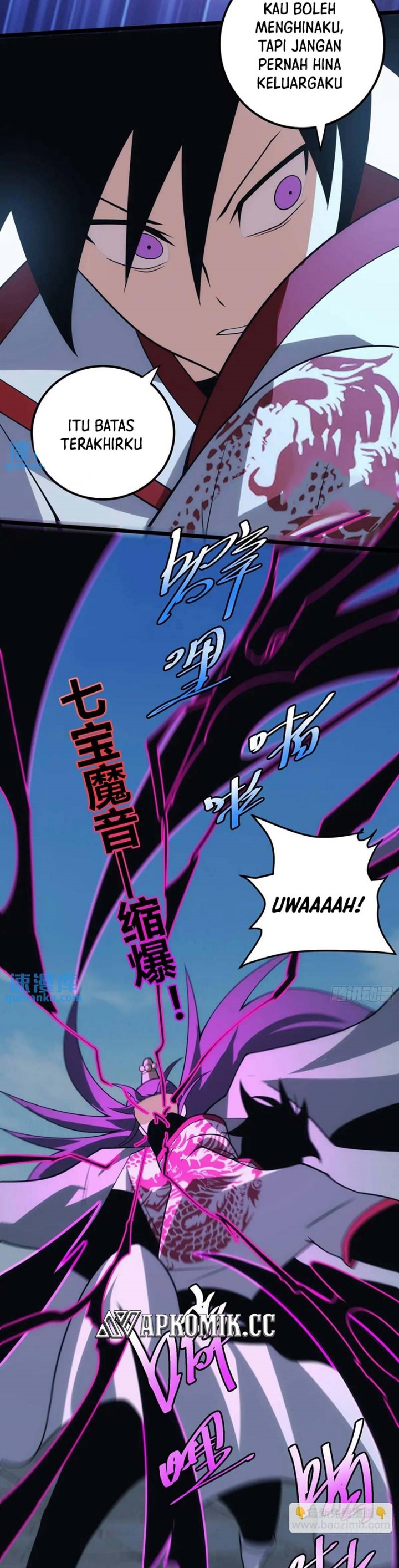 I am Self-disciplined And Invincible chapter 119