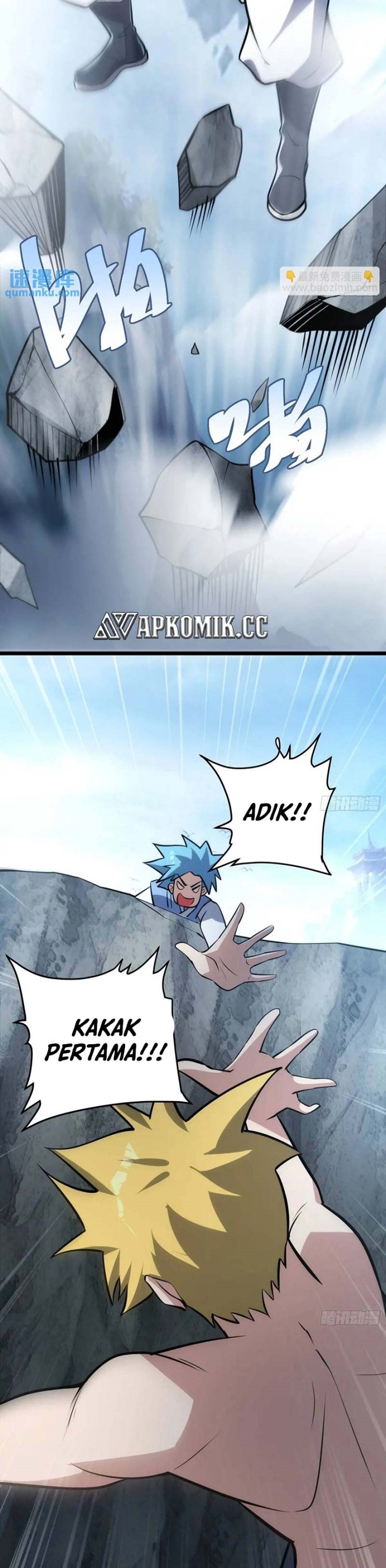 I am Self-disciplined And Invincible chapter 122