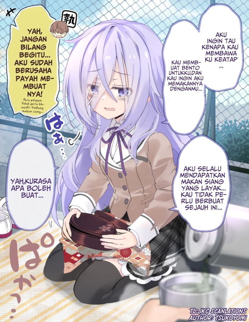 I became the butler of the gloomy young lady in my class. chapter 3