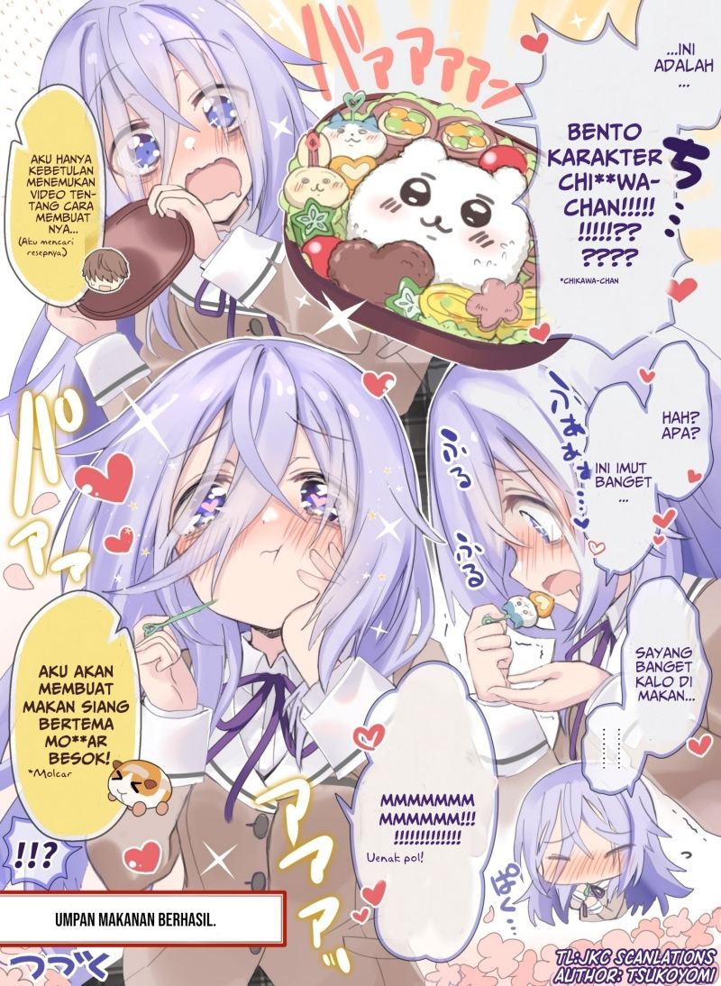 I became the butler of the gloomy young lady in my class. chapter 3