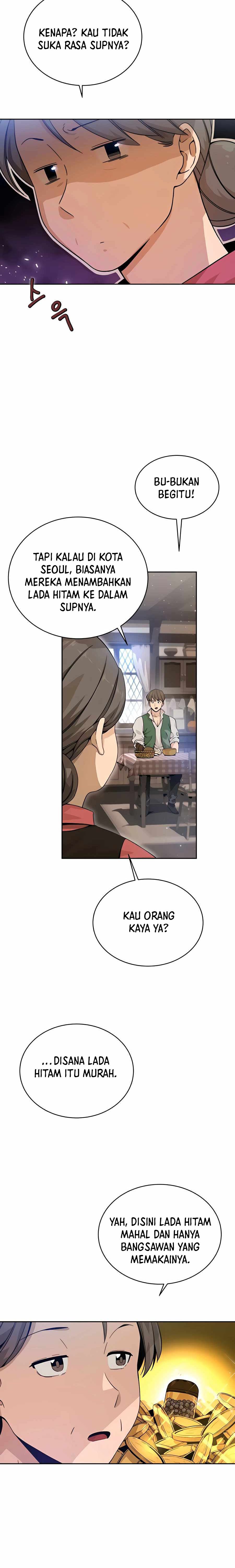 I’ll Resign and Have a Fresh Start in This World chapter 2