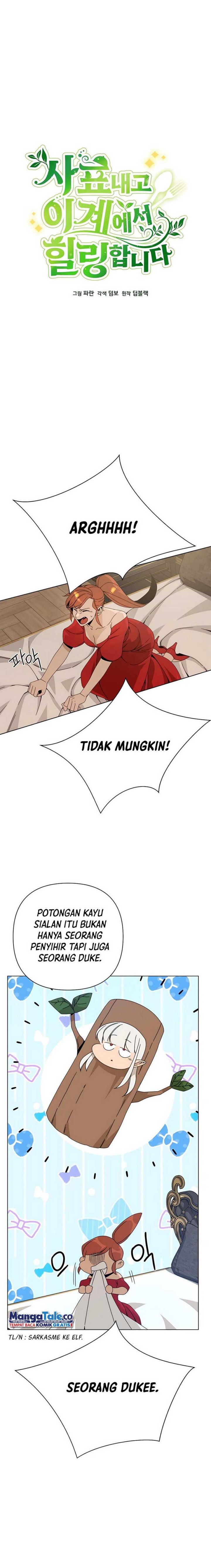 I’ll Resign and Have a Fresh Start in This World chapter 32