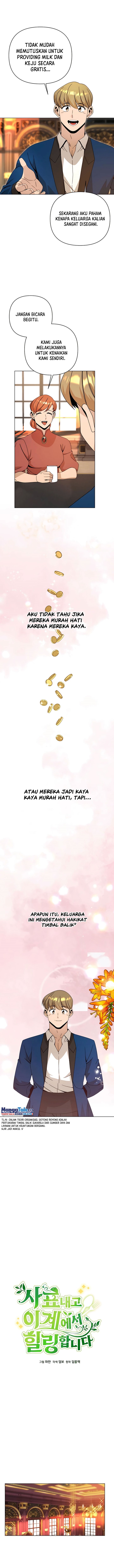 I’ll Resign and Have a Fresh Start in This World chapter 36