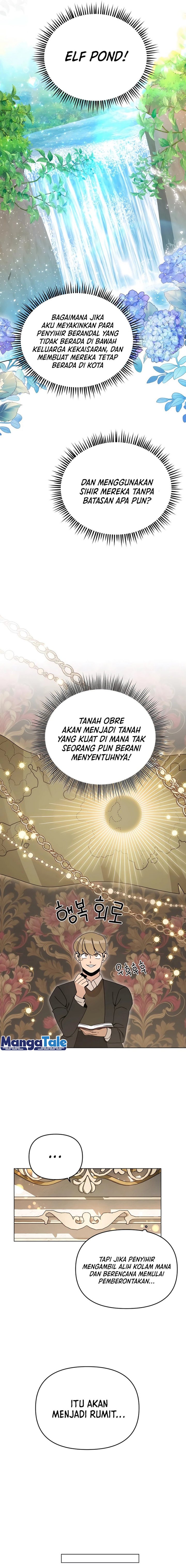 I’ll Resign and Have a Fresh Start in This World chapter 57