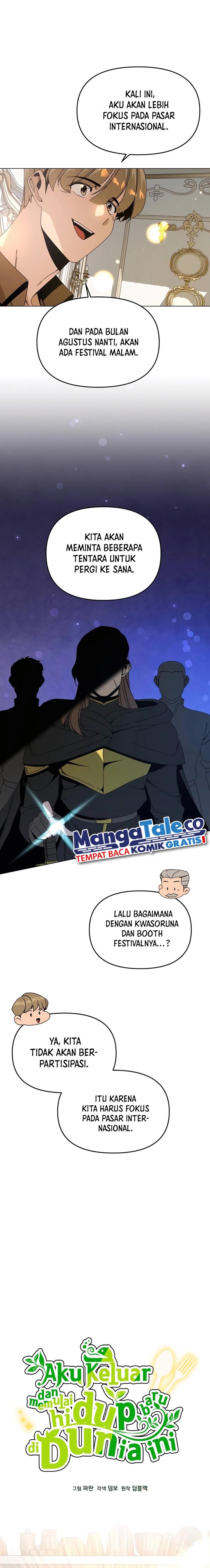 I’ll Resign and Have a Fresh Start in This World chapter 77