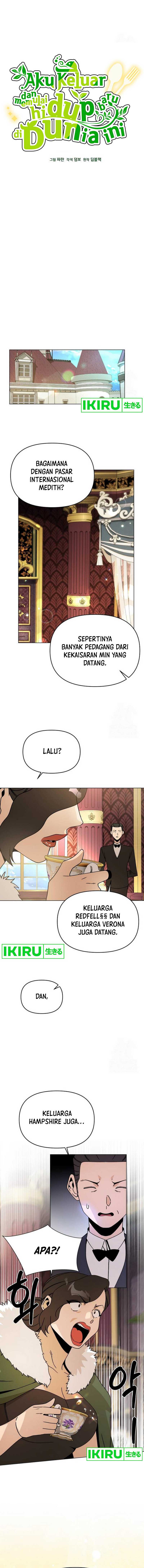 I’ll Resign and Have a Fresh Start in This World chapter 108