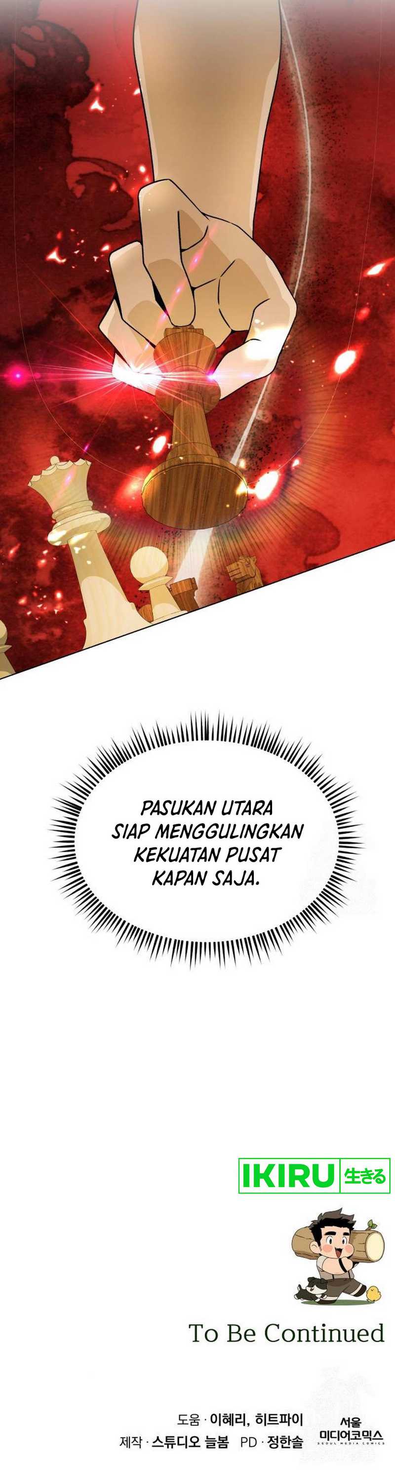 I’ll Resign and Have a Fresh Start in This World chapter 108