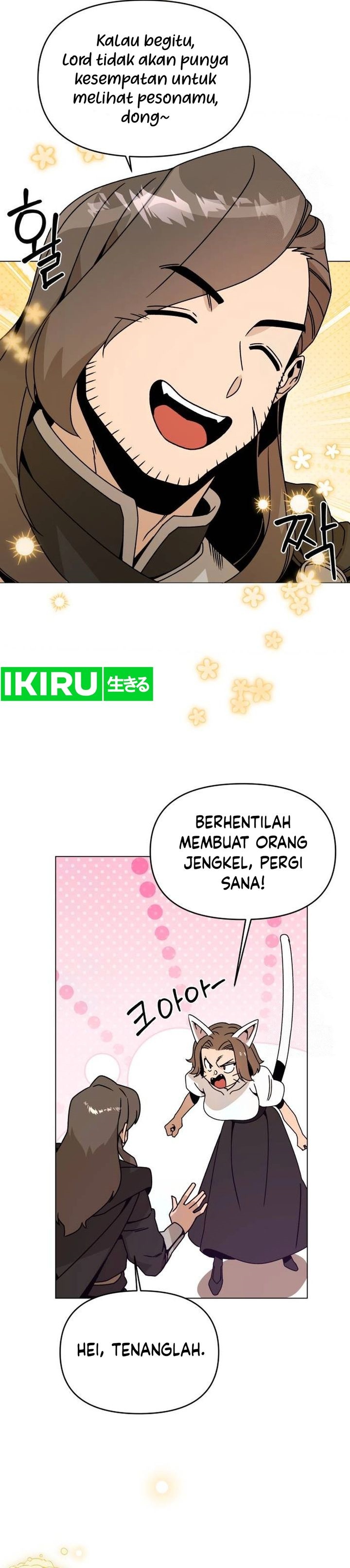 I’ll Resign and Have a Fresh Start in This World chapter 111