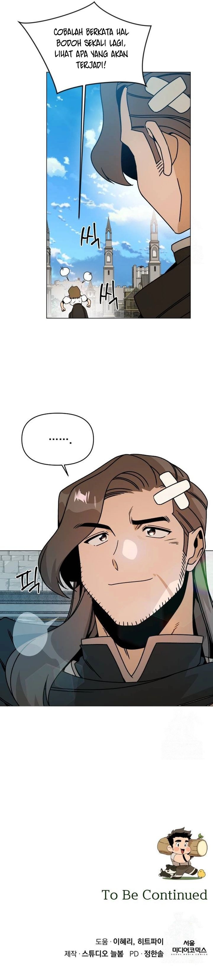 I’ll Resign and Have a Fresh Start in This World chapter 111