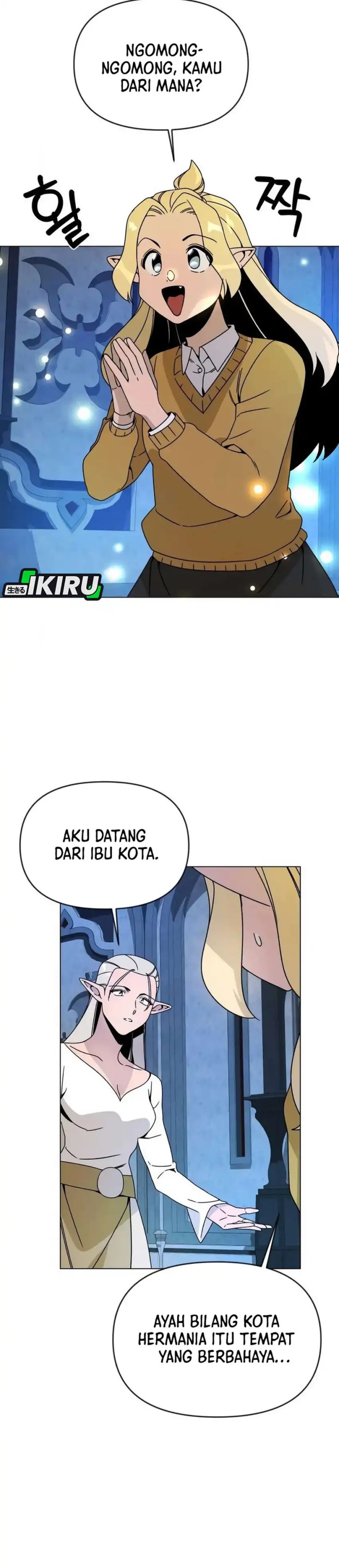 I’ll Resign and Have a Fresh Start in This World chapter 117