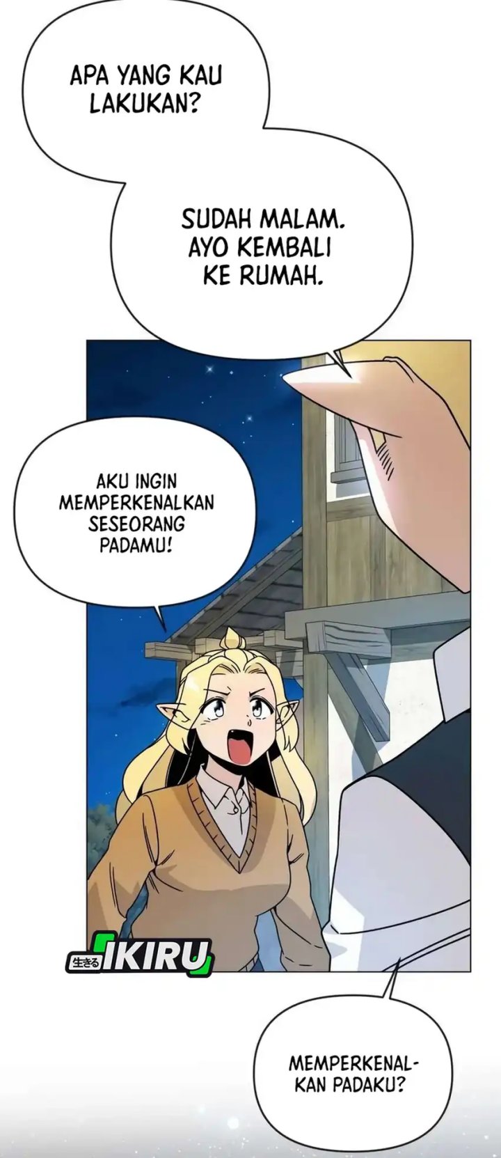 I’ll Resign and Have a Fresh Start in This World chapter 117