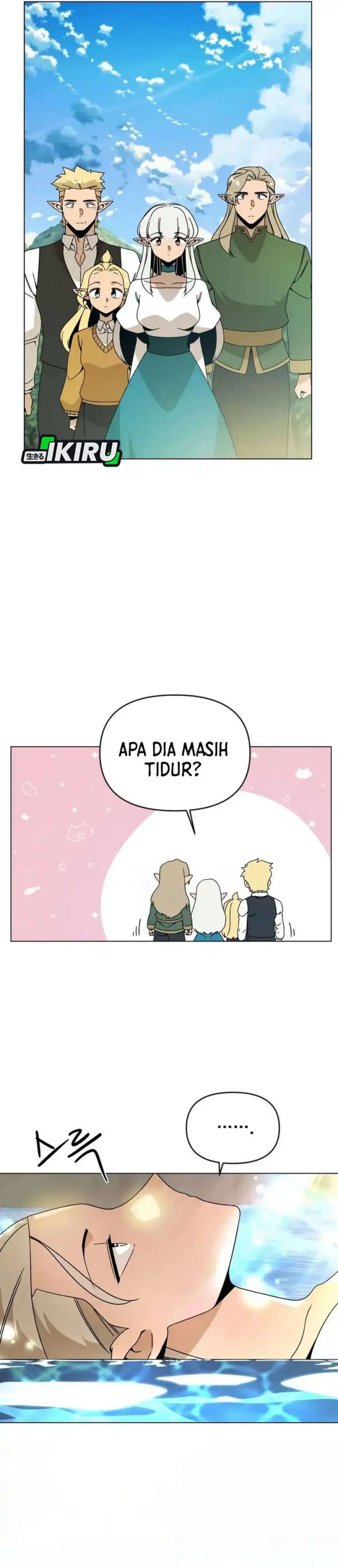 I’ll Resign and Have a Fresh Start in This World chapter 117