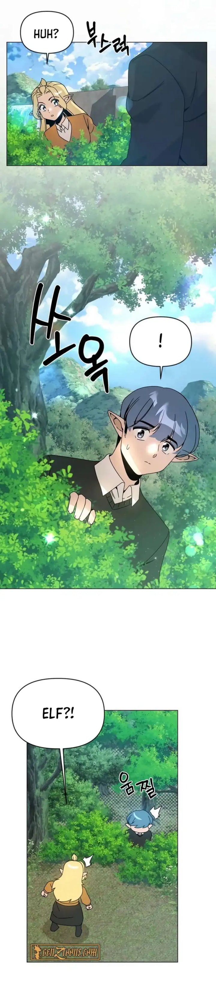 I’ll Resign and Have a Fresh Start in This World chapter 117