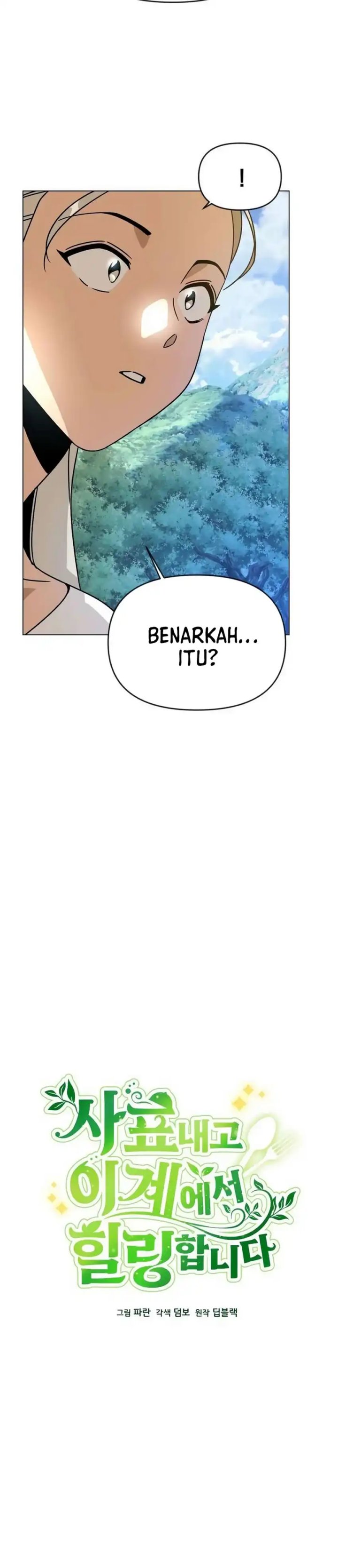 I’ll Resign and Have a Fresh Start in This World chapter 117