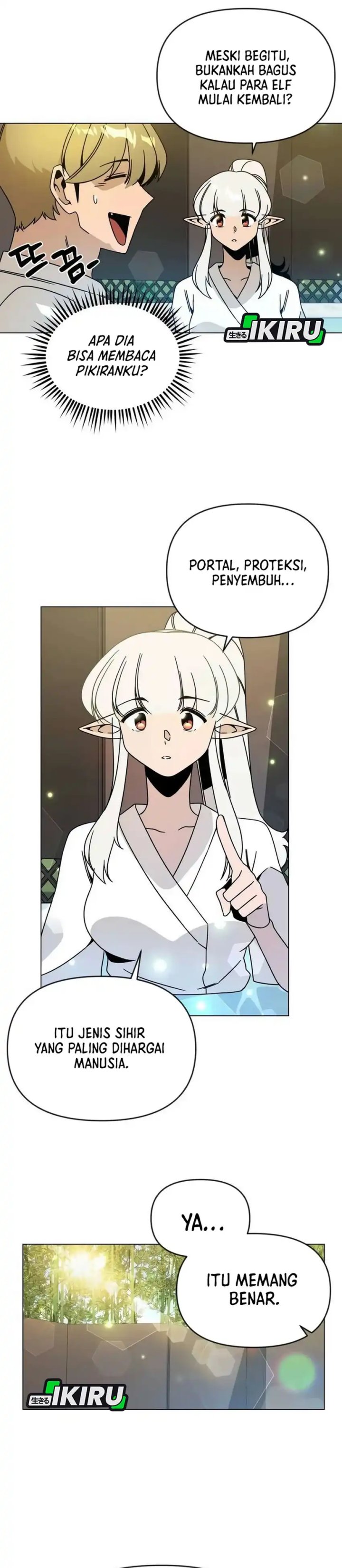 I’ll Resign and Have a Fresh Start in This World chapter 117