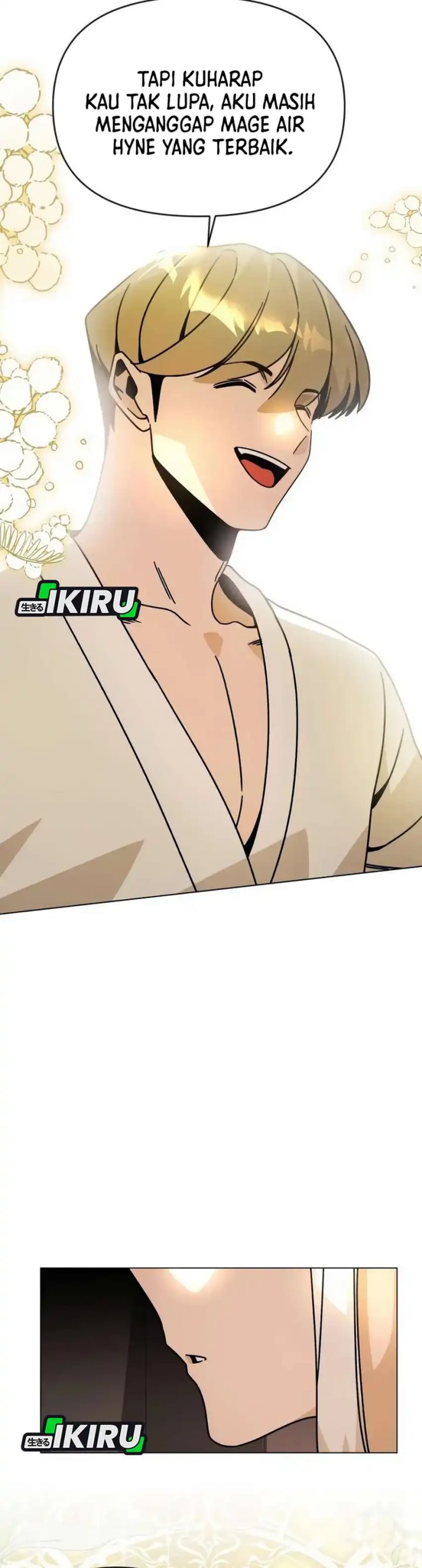 I’ll Resign and Have a Fresh Start in This World chapter 117