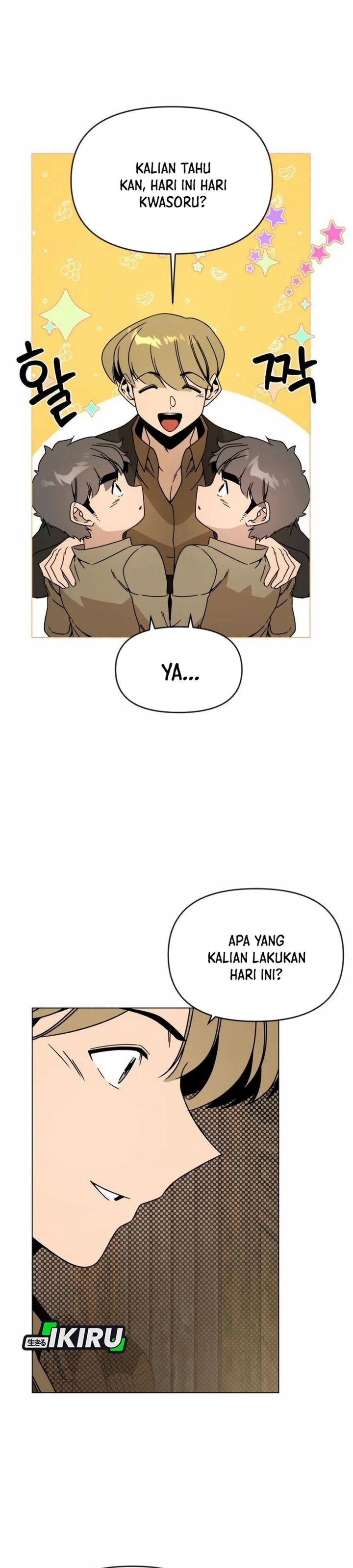 I’ll Resign and Have a Fresh Start in This World chapter 119