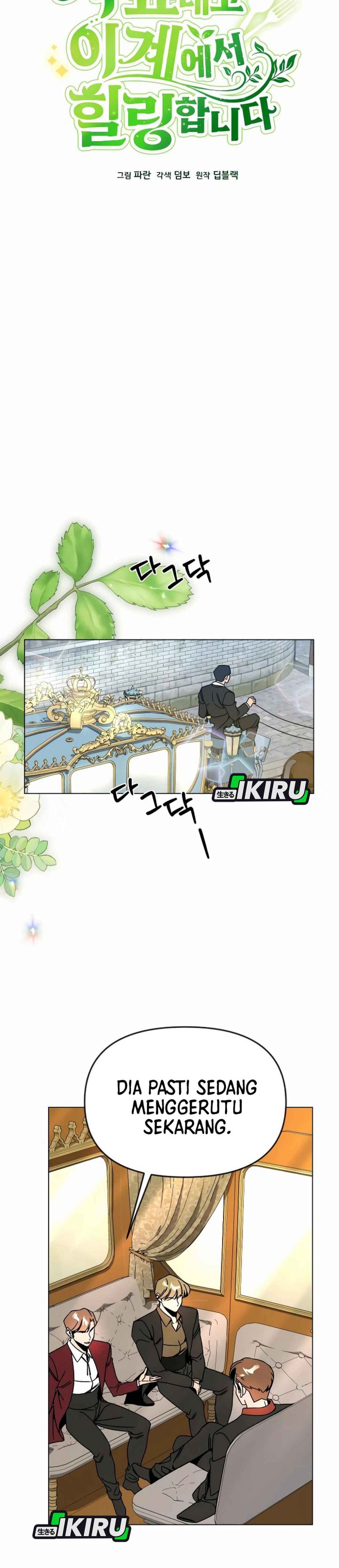 I’ll Resign and Have a Fresh Start in This World Chapter 123 Bahasa Indonesia