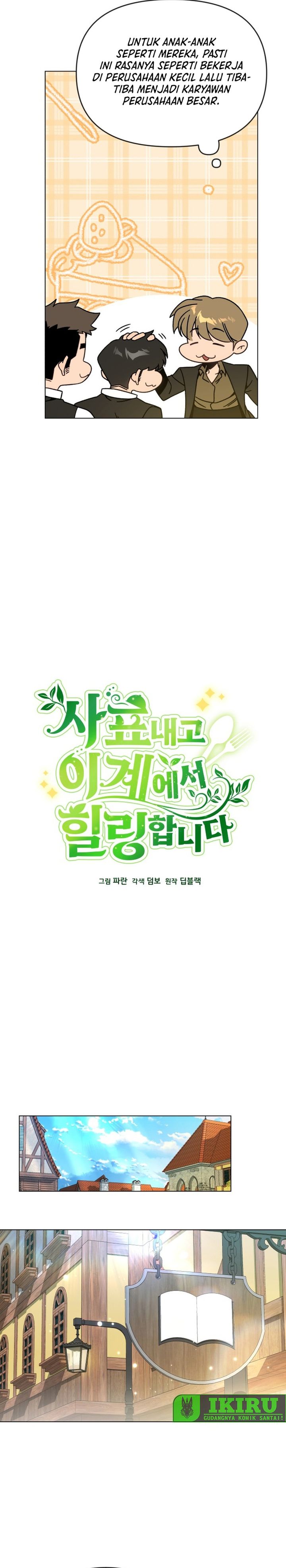 I’ll Resign and Have a Fresh Start in This World Chapter 129 Bahasa Indonesia