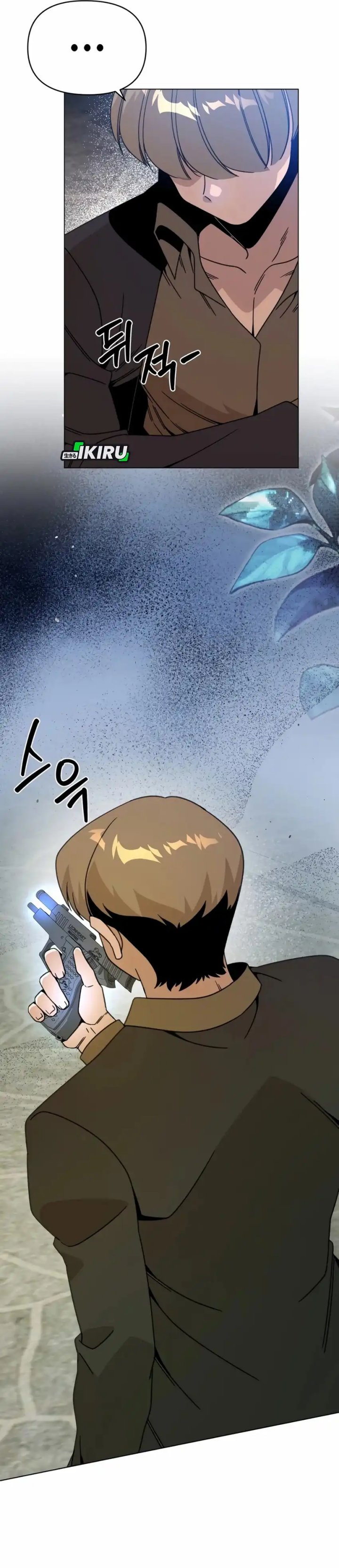 I’ll Resign and Have a Fresh Start in This World Chapter 138 Bahasa Indonesia