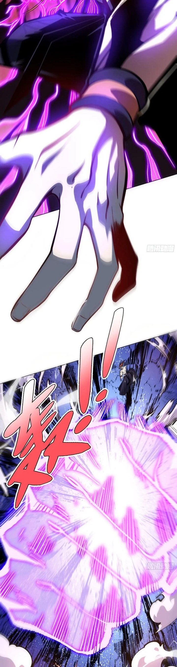 Dilarang COPAS - situs resmi www.mangacanblog.com - Komik im actually a cultivation bigshot 513 - chapter 513 514 Indonesia im actually a cultivation bigshot 513 - chapter 513 Terbaru 21|Baca Manga Komik Indonesia|Mangacan