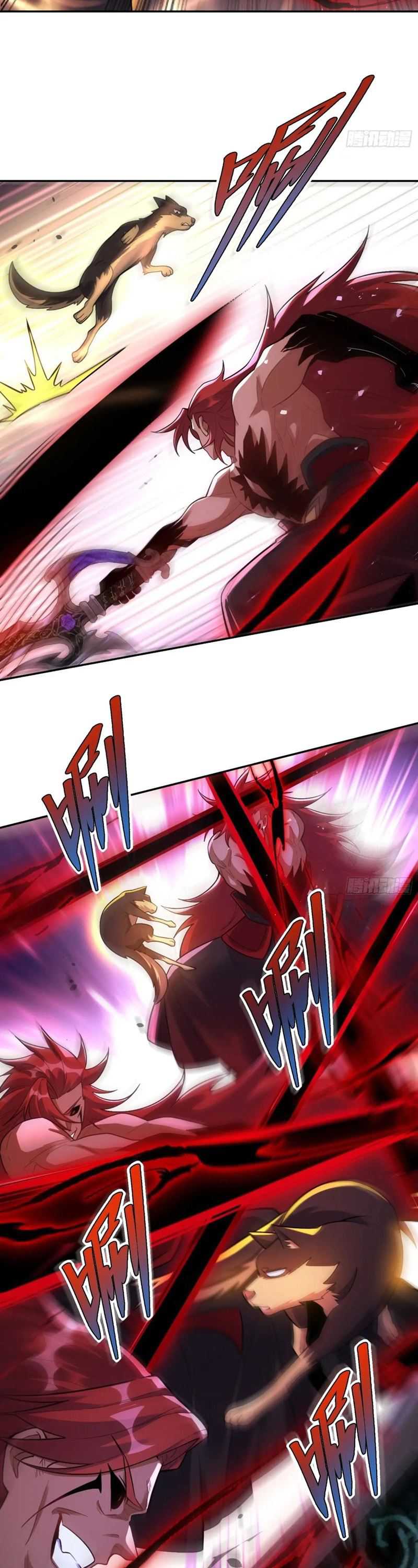 I’m Actually A Cultivation Bigshot chapter 518
