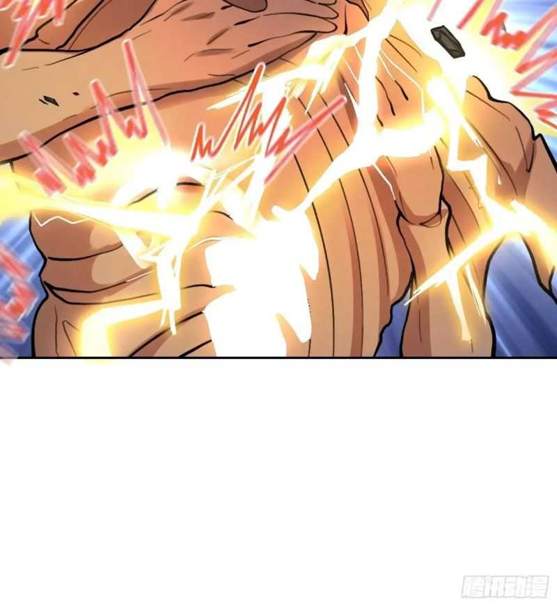 I’m Actually A Cultivation Bigshot chapter 522